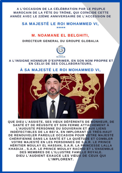 Noamane El Belghiti