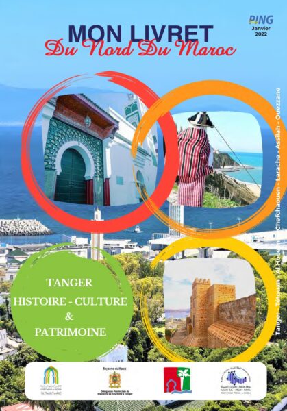 Spécial Tanger : histoire, culture