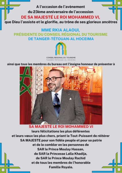 Rkia Alaoui Présidente