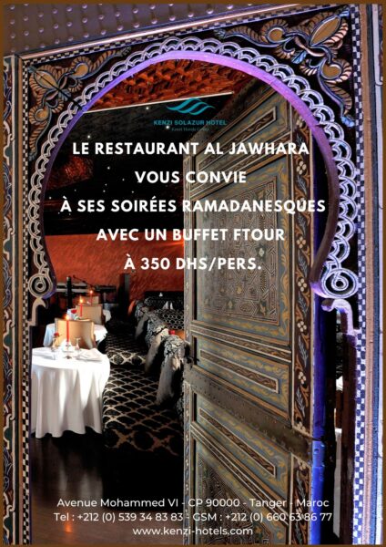 Le restaurant Al Jawhrara